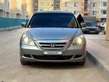 Honda Odyssey 2007 года за 6 700 000 тг. в Актау