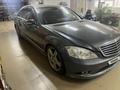 Mercedes-Benz S 500 2006 года за 6 500 000 тг. в Алматы – фото 3