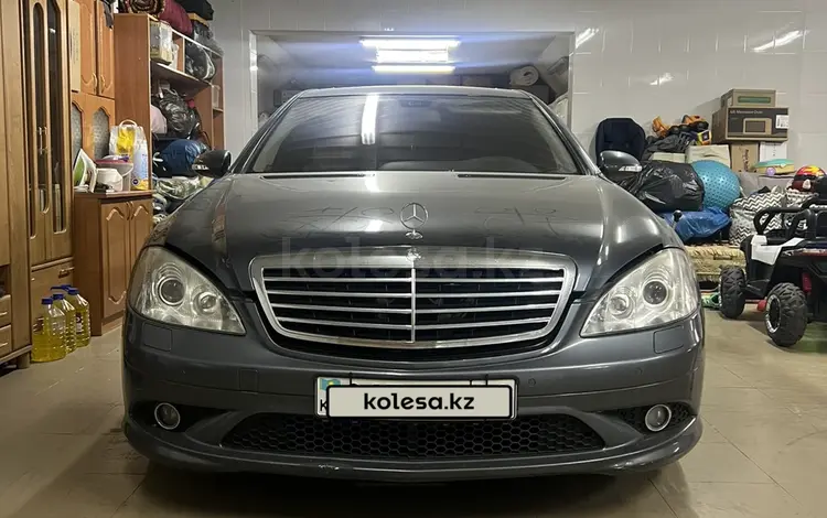 Mercedes-Benz S 500 2006 года за 6 500 000 тг. в Алматы