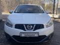 Nissan Qashqai 2013 года за 5 957 857 тг. в Караганда