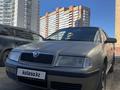 Skoda Octavia 2008 годаүшін2 600 000 тг. в Караганда – фото 26