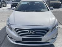 Hyundai Sonata 2015 годаүшін3 850 000 тг. в Астана