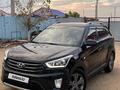 Hyundai Creta 2017 годаүшін8 500 000 тг. в Кульсары – фото 3