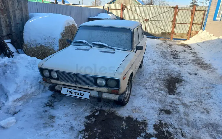 ВАЗ (Lada) 2106 1998 годаfor530 000 тг. в Петропавловск