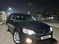 Subaru Outback 2004 годаfor4 700 000 тг. в Алматы