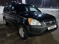 Honda CR-V 2002 годаүшін4 700 000 тг. в Алматы – фото 3