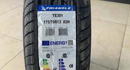 175/70R13 TRIANGLE TE301 за 13 200 тг. в Алматы