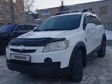 Chevrolet Captiva 2008 годаүшін4 500 000 тг. в Усть-Каменогорск