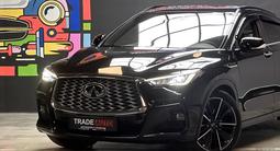 Infiniti QX55 2021 годаүшін13 295 000 тг. в Алматы – фото 2