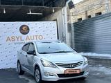 Hyundai Accent 2015 годаfor4 790 000 тг. в Шымкент – фото 4