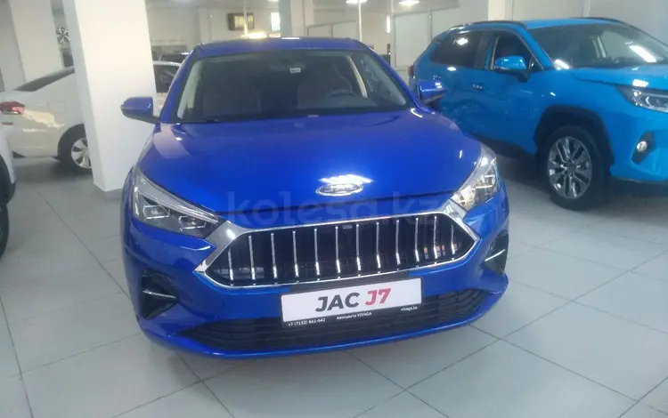 Рычаг передний jac j7 с шаровой за 25 000 тг. в Петропавловск