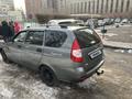 ВАЗ (Lada) Priora 2171 2012 года за 2 000 000 тг. в Астана – фото 3