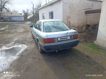 Audi 80 1988 года за 550 000 тг. в Шымкент – фото 5