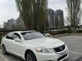 Lexus GS 300 2008 года за 6 500 000 тг. в Алматы – фото 2