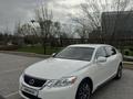 Lexus GS 300 2008 года за 6 500 000 тг. в Алматы – фото 7