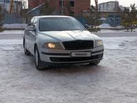 Skoda Octavia 2007 годаүшін2 500 000 тг. в Костанай