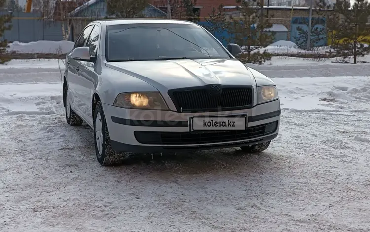 Skoda Octavia 2007 годаүшін2 500 000 тг. в Костанай