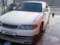 Toyota Mark II 2000 годаүшін3 200 000 тг. в Жаркент – фото 2