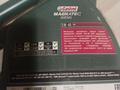 Castrol magnatek diesel за 10 000 тг. в Караганда – фото 2
