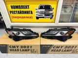 Фары за 50 000 тг. в Алматы