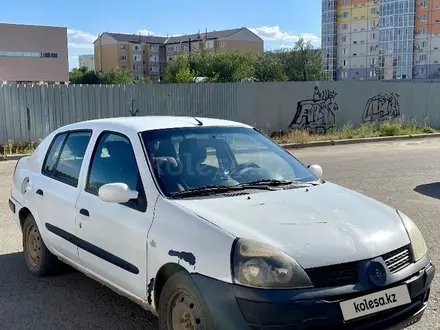 Renault Symbol 2006 года за 1 000 000 тг. в Уральск