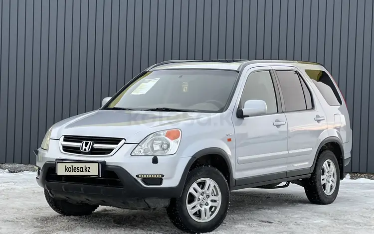 Honda CR-V 2002 года за 5 390 000 тг. в Актобе