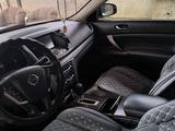 Nissan Teana 2010 годаfor4 600 000 тг. в Алматы – фото 2