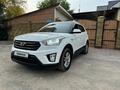 Hyundai Creta 2016 года за 7 000 000 тг. в Алматы