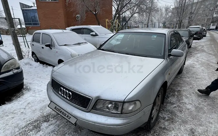 Audi A8 1998 годаүшін3 800 000 тг. в Петропавловск