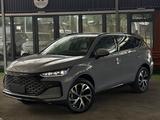 BYD Tang 2025 года за 15 800 000 тг. в Алматы – фото 2