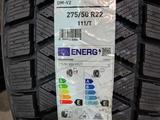 Комплект зимних шин Bridgestone Blizzak DM-V2 275/50 R22 111T за 300 000 тг. в Астана