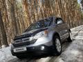 Honda CR-V 2008 года за 7 000 000 тг. в Петропавловск – фото 3