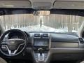 Honda CR-V 2008 года за 7 000 000 тг. в Петропавловск – фото 8