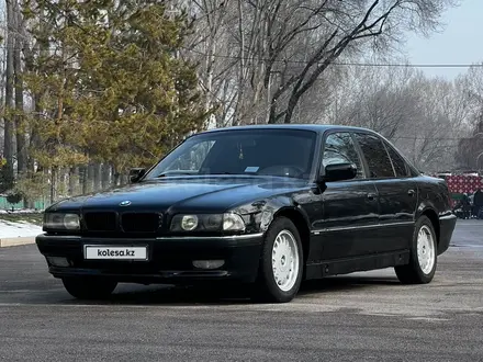 BMW 730 1995 года за 2 500 000 тг. в Алматы