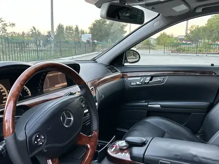 Mercedes-Benz S 350 2007 года за 7 900 000 тг. в Караганда – фото 26