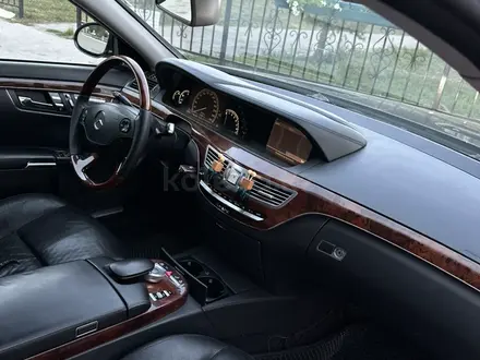 Mercedes-Benz S 350 2007 года за 7 900 000 тг. в Караганда – фото 28