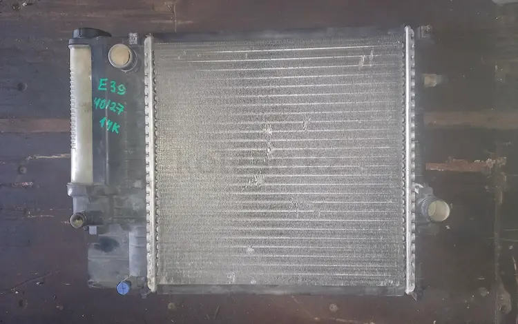 Основной радиатор ЮМВ Е39үшін35 000 тг. в Караганда