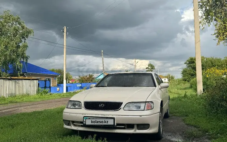 Lexus GS 300 1994 года за 2 600 000 тг. в Сергеевка