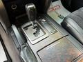 Toyota Land Cruiser 2008 годаүшін16 300 000 тг. в Алматы – фото 19