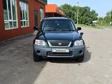 Honda CR-V 1996 года за 3 300 000 тг. в Есик