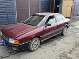 Audi 80 1989 года за 500 000 тг. в Актобе – фото 2