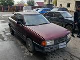 Audi 80 1989 годаүшін500 000 тг. в Актобе – фото 4