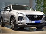 Hyundai Santa Fe 2020 годаүшін10 600 000 тг. в Алматы