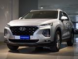 Hyundai Santa Fe 2020 годаүшін10 600 000 тг. в Алматы – фото 3