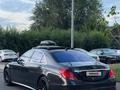 Mercedes-Benz S 500 2013 года за 23 000 000 тг. в Алматы – фото 15