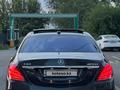Mercedes-Benz S 500 2013 года за 23 000 000 тг. в Алматы – фото 17