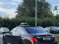 Mercedes-Benz S 500 2013 года за 23 000 000 тг. в Алматы – фото 16