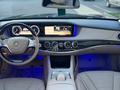 Mercedes-Benz S 500 2013 года за 23 000 000 тг. в Алматы – фото 28