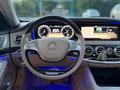 Mercedes-Benz S 500 2013 года за 23 000 000 тг. в Алматы – фото 30