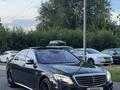 Mercedes-Benz S 500 2013 года за 23 000 000 тг. в Алматы – фото 4
